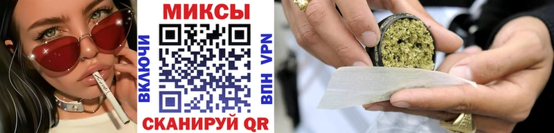 Бутират 99%  Муравленко 