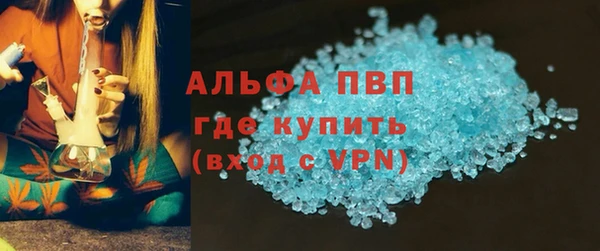 первитин Корсаков