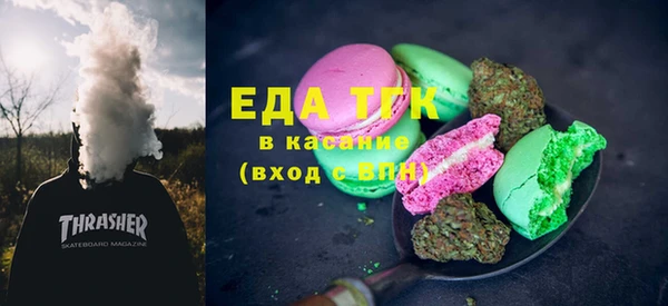 2c-b Коряжма