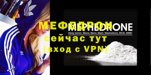 2c-b Коряжма
