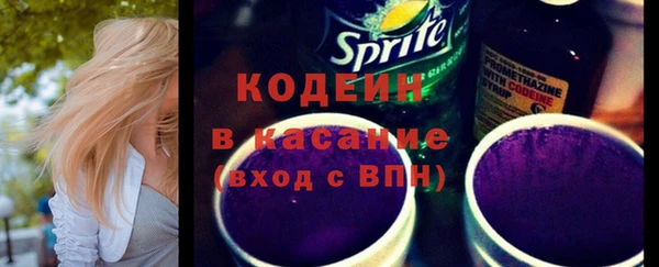 2c-b Коряжма