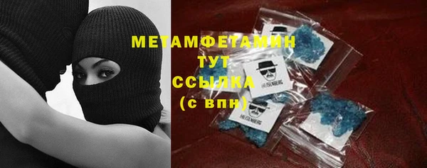 2c-b Коряжма