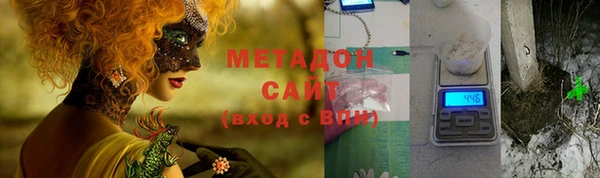 первитин Корсаков