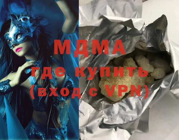 первитин Корсаков