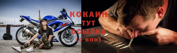первитин Корсаков