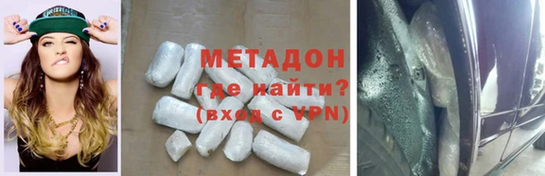 первитин Корсаков