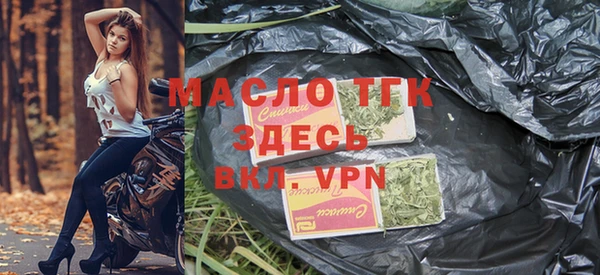первитин Корсаков