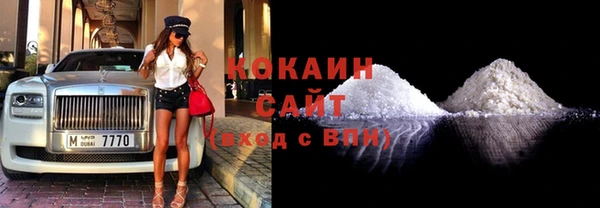 2c-b Коряжма
