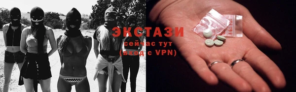 первитин Корсаков