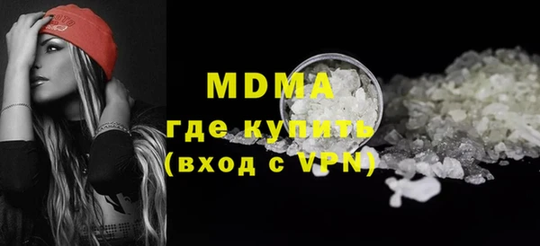 2c-b Коряжма