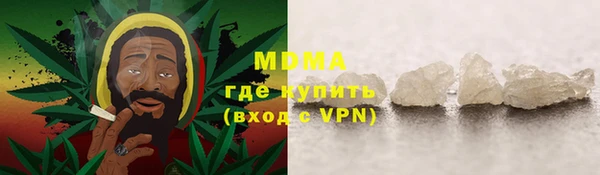 2c-b Коряжма