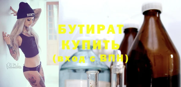 2c-b Коряжма