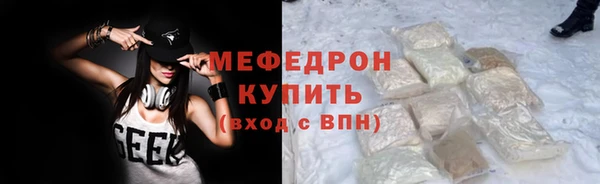 2c-b Коряжма