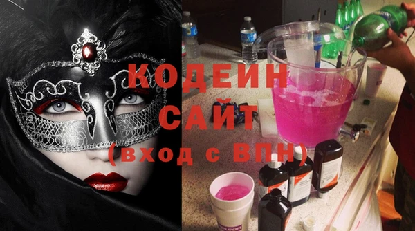 первитин Корсаков
