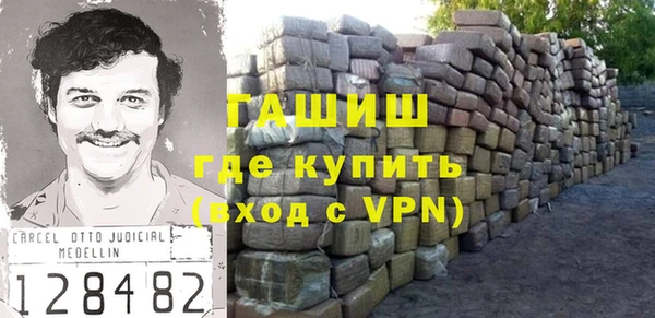 первитин Корсаков