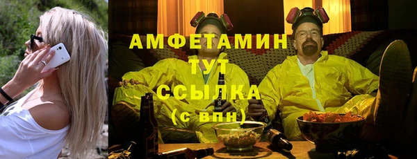 2c-b Коряжма