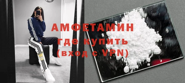 первитин Корсаков