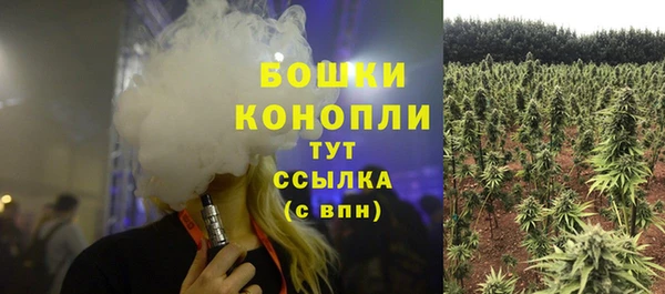 мескалин Костерёво