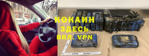 первитин Корсаков