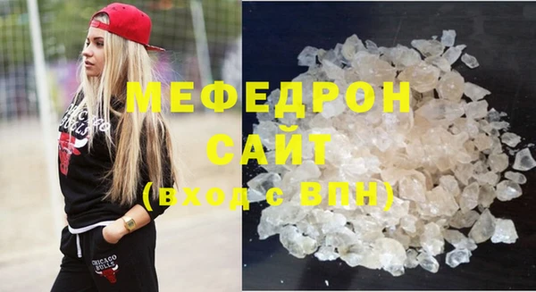 первитин Корсаков