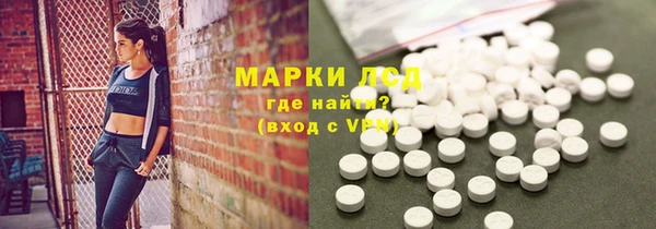 первитин Корсаков