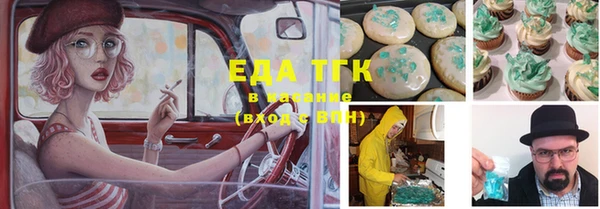 первитин Корсаков