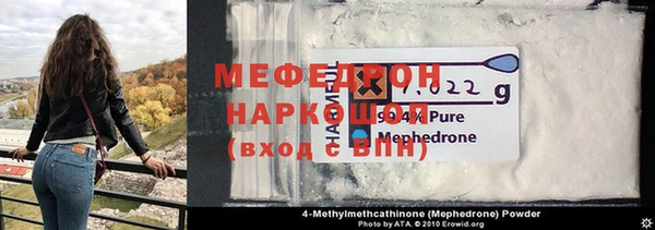 2c-b Коряжма