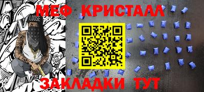 метадон Тара