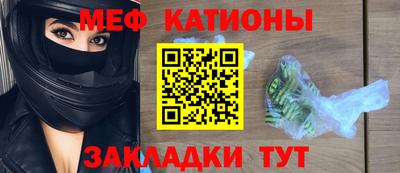 метадон Тара