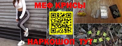 прущая мука Тверь