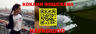 метадон Тара