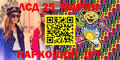 прущая мука Тверь