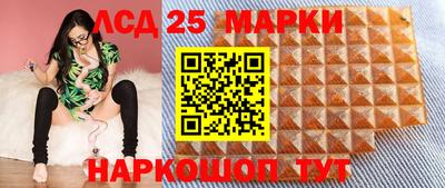 прущая мука Тверь