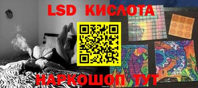 прущая мука Тверь