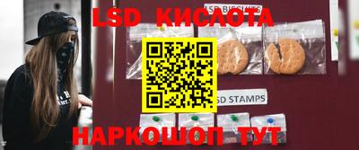 метадон Тара
