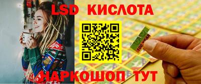 метадон Тара