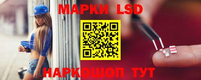 метадон Тара