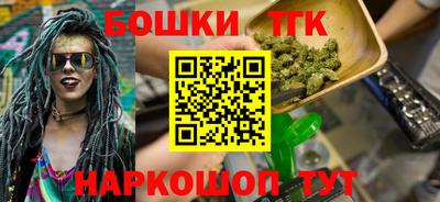 прущая мука Тверь