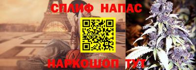 прущая мука Тверь