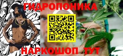 метадон Тара
