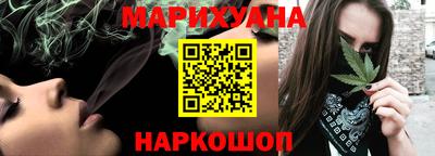 прущая мука Тверь