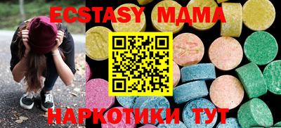метадон Тара