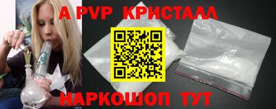 прущая мука Тверь