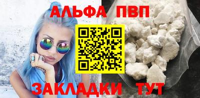 метадон Тара