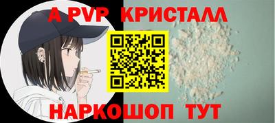 прущая мука Тверь