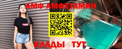 прущая мука Тверь