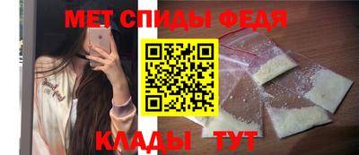 метадон Тара