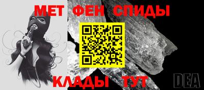 прущая мука Тверь