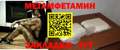 прущая мука Тверь